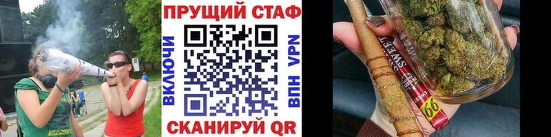 Купить наркотик Кедровый APVP АМФ Экстази ГАШИШ