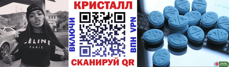 АМФЕТАМИН 97%  Кедровый 