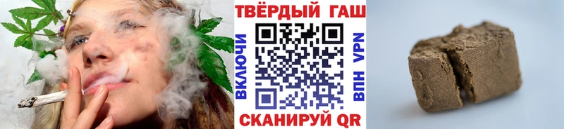 ГАШ VHQ  OMG рабочий сайт  Кедровый 
