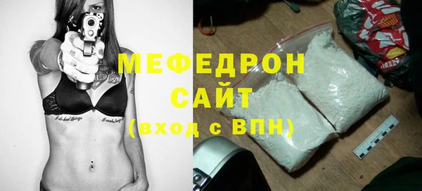марки nbome Нягань