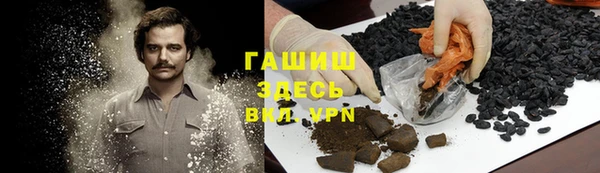 MDMA Няндома