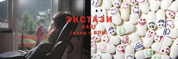 прущие крисы Зарайск