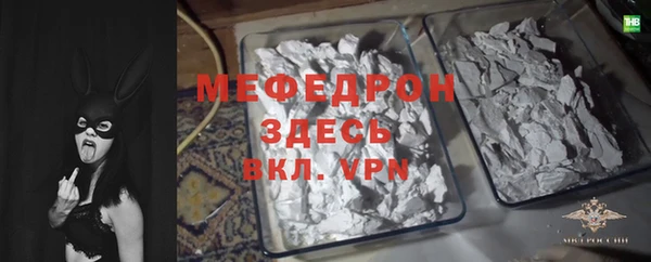 марки nbome Нягань