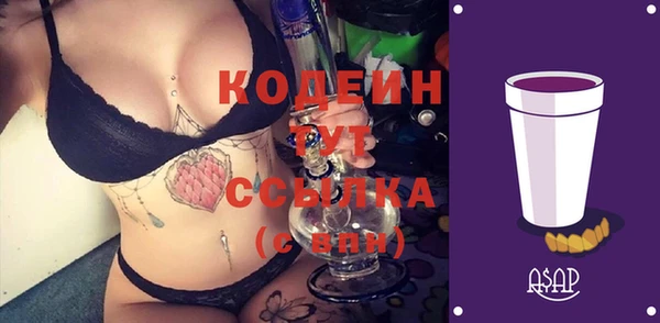 MDMA Няндома