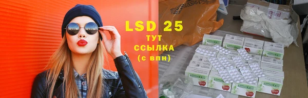 MDMA Няндома