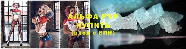 марки nbome Нягань