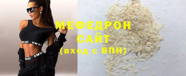 MDMA Няндома