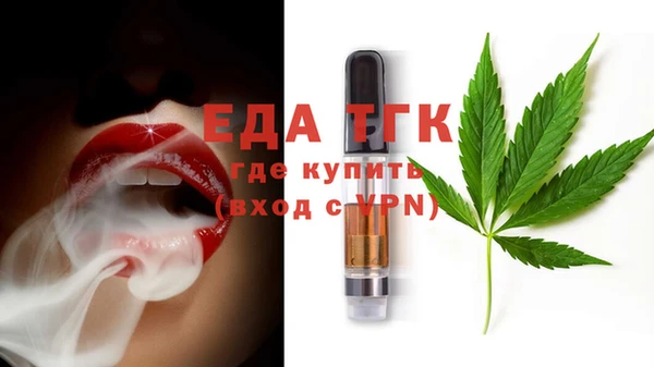 метадон Новозыбков