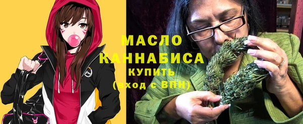 MDMA Няндома