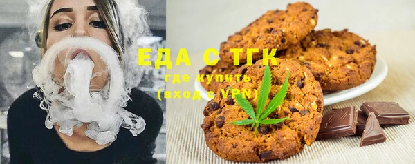 марки nbome Нягань