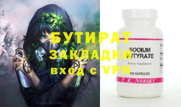 MDMA Няндома
