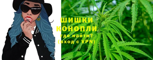 кристаллы Заречный