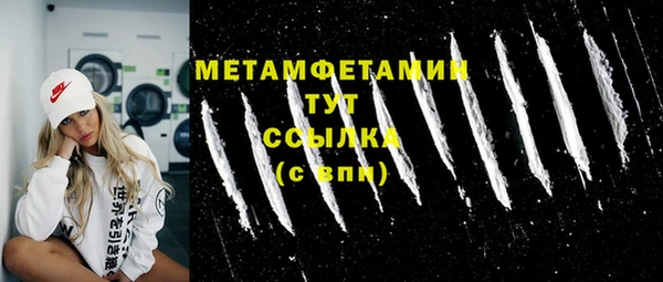 MDMA Няндома