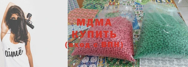 спайс Новодвинск