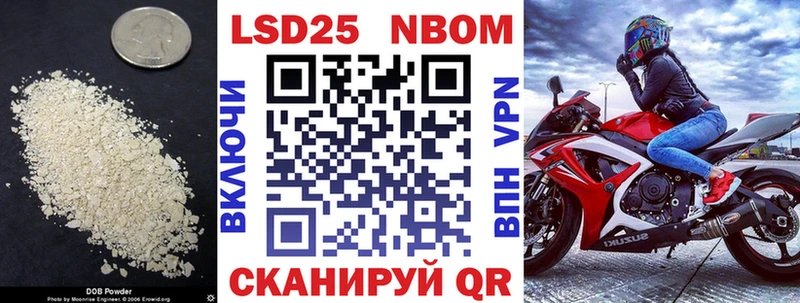 LSD-25 экстази ecstasy  Кедровый 