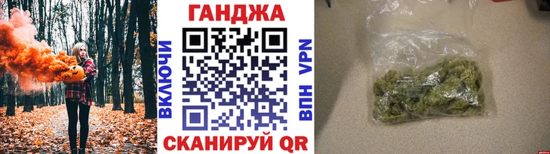 сколько стоит  Кедровый  Каннабис SATIVA & INDICA 
